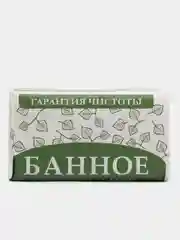 Мыло "Банное" оригинальное, кусковое, 180г