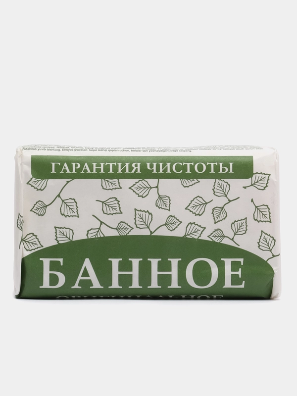 Мыло "Банное" оригинальное, кусковое, 180г