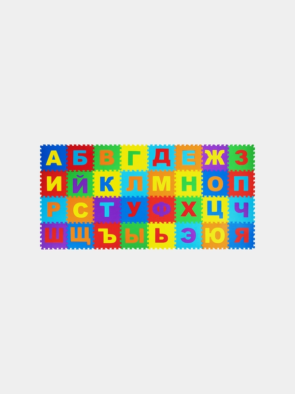 Коврик-пазл напольный 2,4*1,2м мягкий "Алфавит" 32 элемента 30*30см, 1 см, ассорти