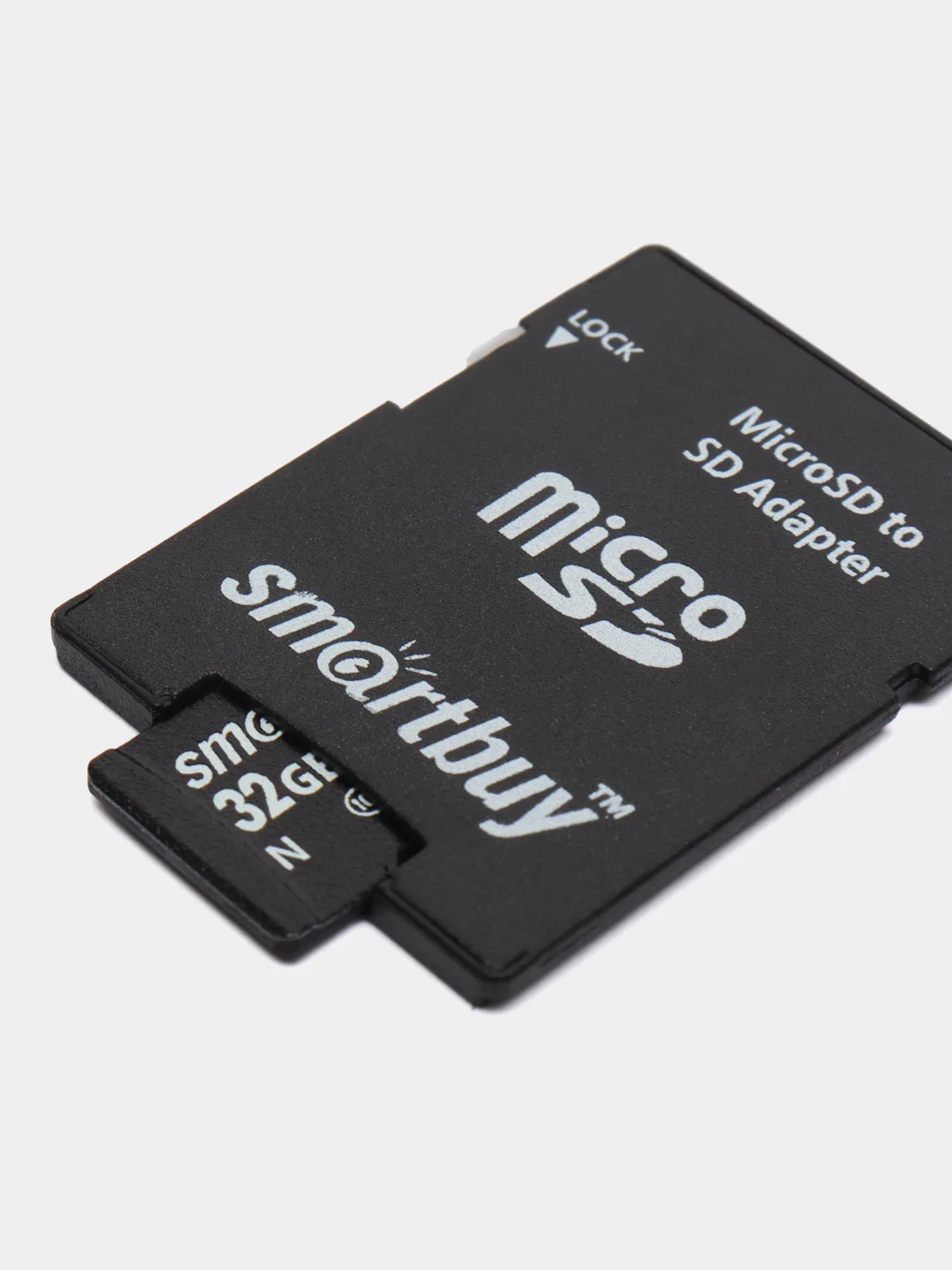 Карта памяти SmartBuy microSD, 32 /64 /128GB Class10, micro SD для смартфона, телефона