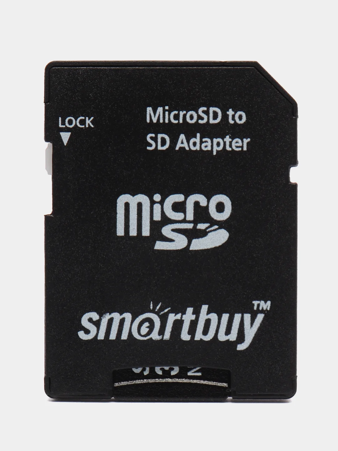 Карта памяти SmartBuy microSD, 32 /64 /128GB Class10, micro SD для смартфона, телефона