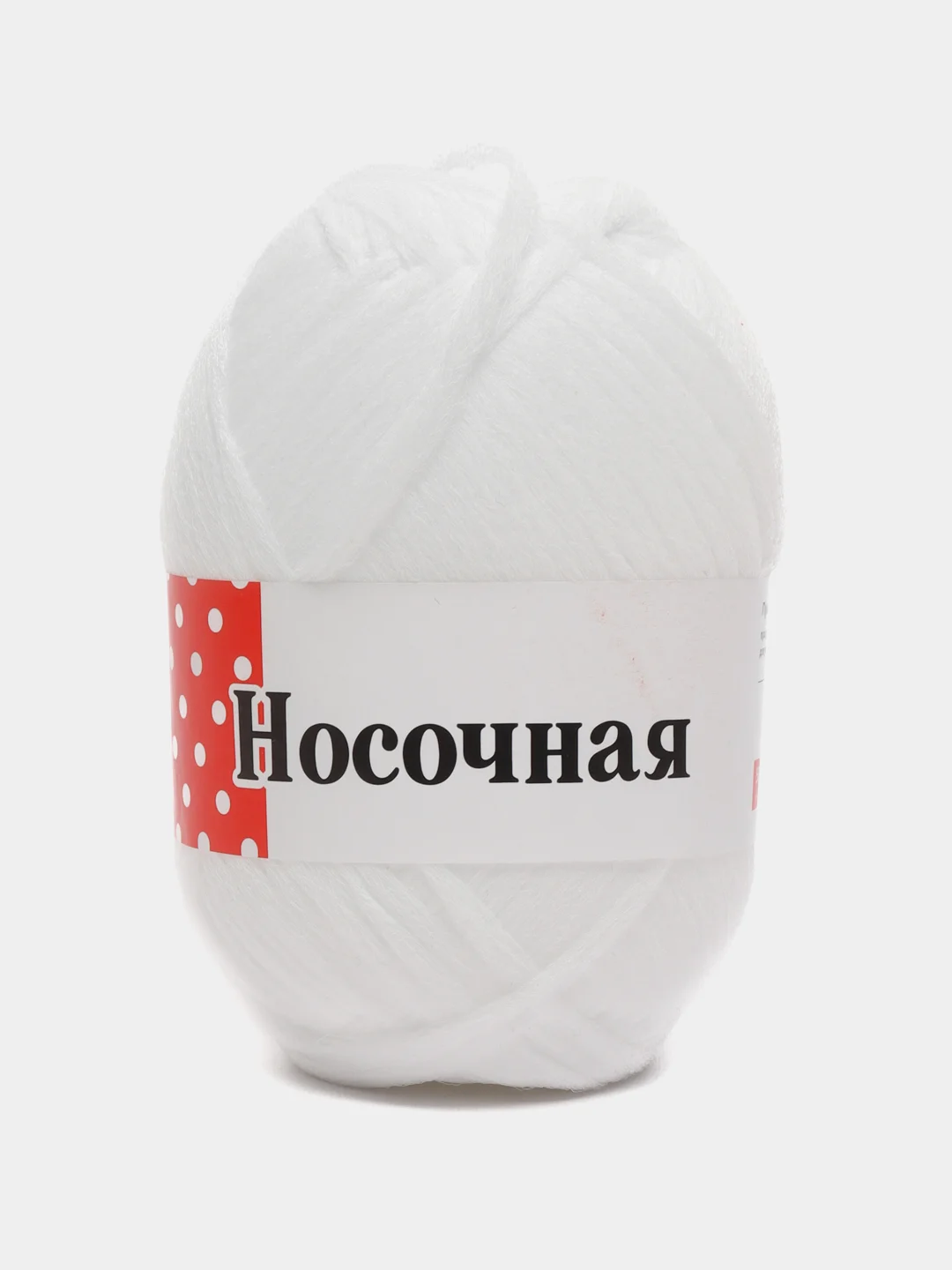 Бежевый пряжа носочная "Мастерица", полипропилен