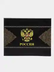 Тёмно-коричневый подарочный набор, мужской: фляга с рюмками