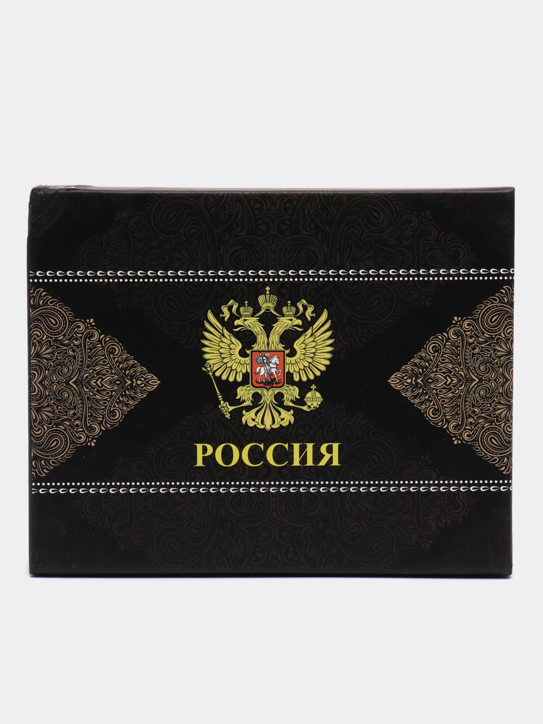 Шоколадный подарочный набор, мужской: фляга с рюмками