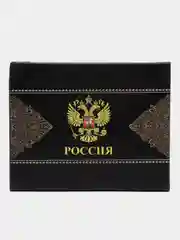 Шоколадный подарочный набор, мужской: фляга с рюмками