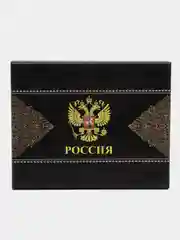 Хаки подарочный набор, мужской: фляга с рюмками