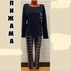 Пижама женская.костюм для дома футболка с длинным рукавом и штаны