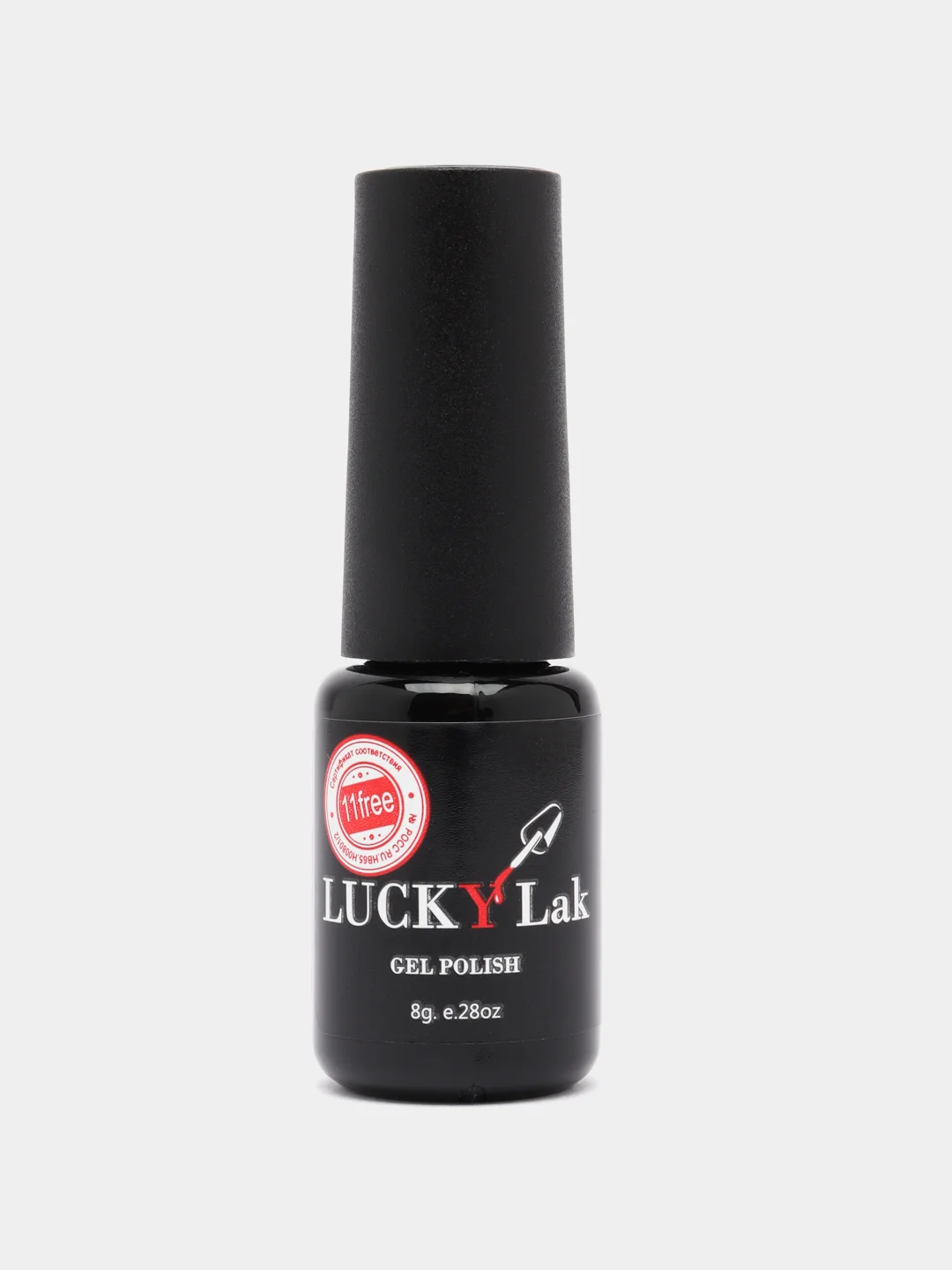 Розовый гель лак Luckylak Coler 09, 8 г, розовый, барби для маникюра и педикюра