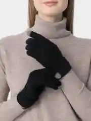 Черный перчатки