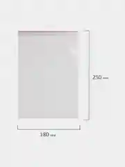 Пакеты с замком ZIP LOCK "зиплок", комплект 100 шт., 180х250мм, ПВД, толщ. 40 микр