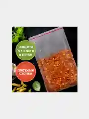 Пакеты с замком ZIP LOCK "зиплок", комплект 100 шт., 180х250мм, ПВД, толщ. 40 микр