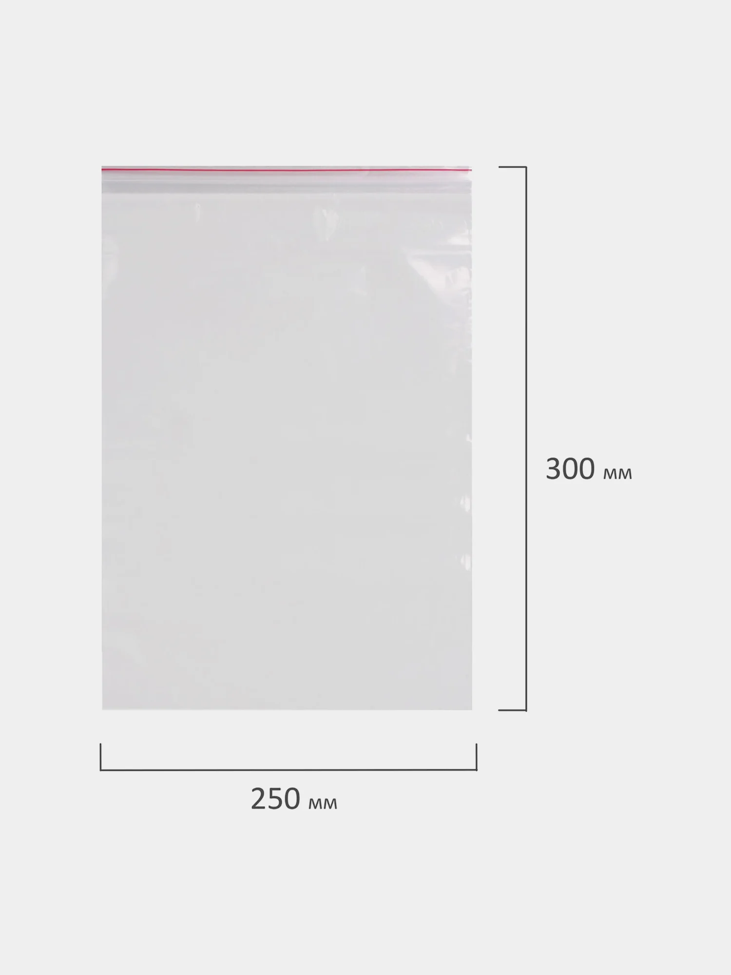 Пакеты с замком ZIP LOCK "зиплок", комплект 100 шт., 250х300мм, ПВД, толщ. 40 микр