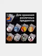 Пакеты с замком ZIP LOCK "зиплок", комплект 100 шт., 300х400мм, ПВД, толщ. 40 микр