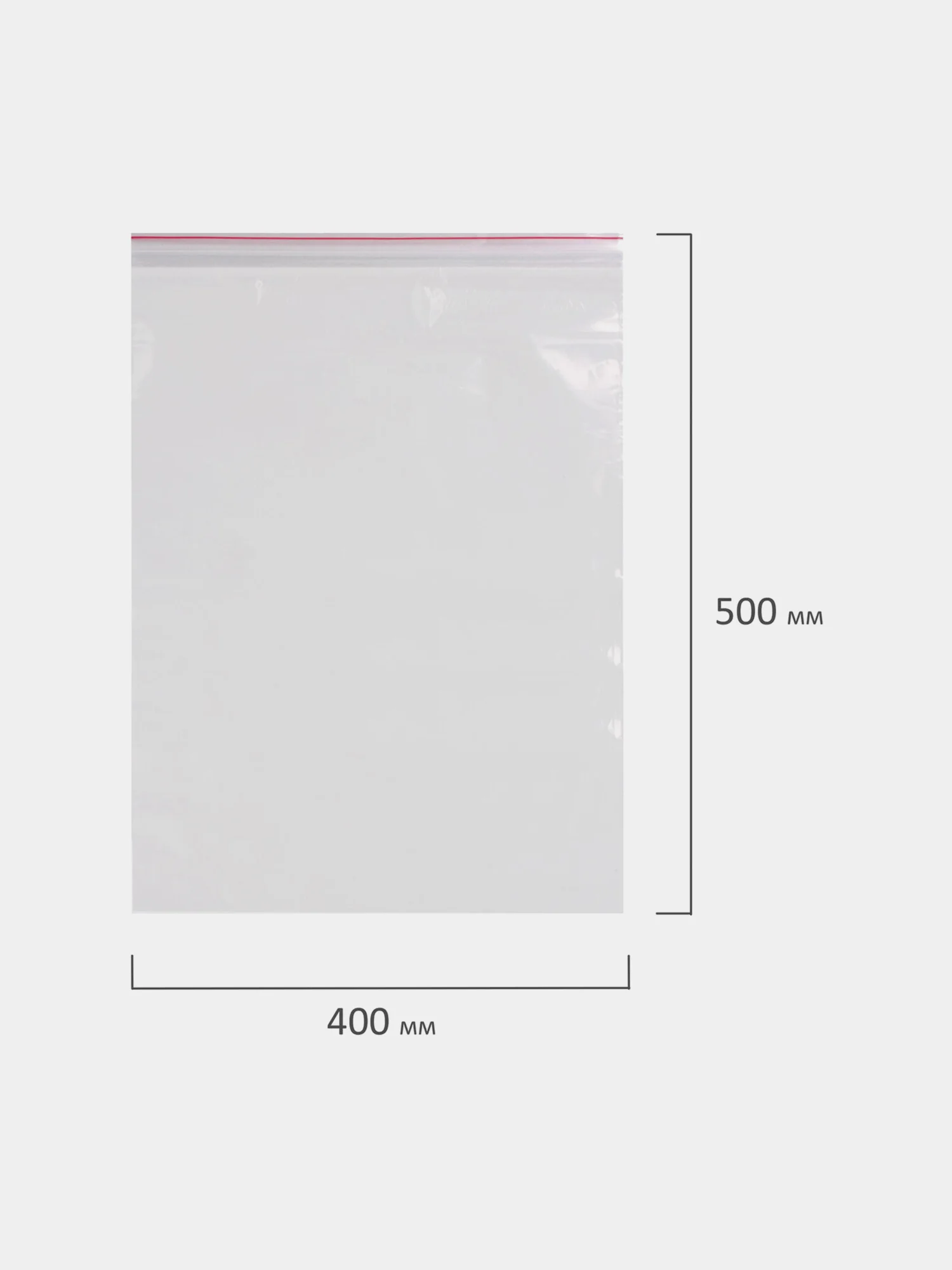 Пакеты с замком ZIP LOCK "зиплок", комплект 100 шт., 400х500мм, ПВД, толщ. 40 микр