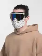 Бордовый маска спортивная