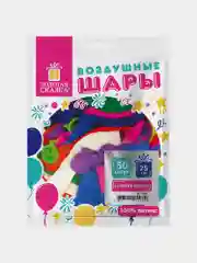 Шары воздушные "Золотая сказка", 10"(25см), комплект 50 штук, ассорти 10 цветов, пакет