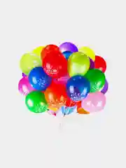 Шары воздушные "Золотая сказка", 12"(30см), комплект 50шт, ассорти 10цв, "C днем рождения"