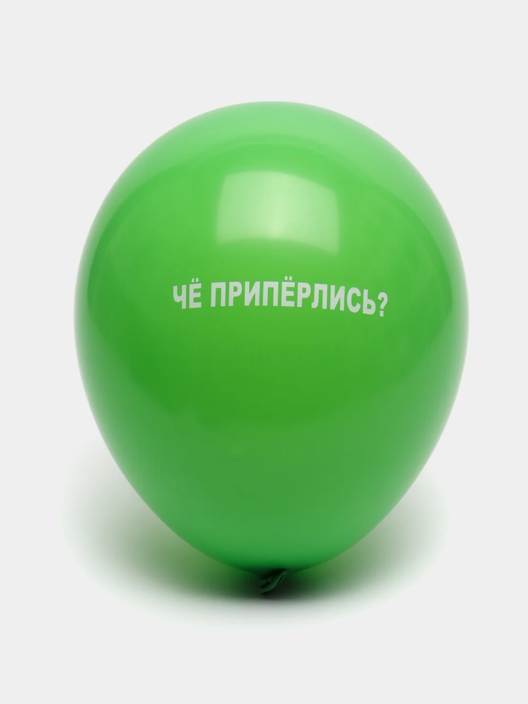 Зеленый воздушные шары "Оскорбления", 31 см, 1 штука, 10 видов