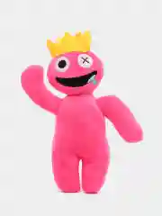 Фуксия радужные друзья ,  rainbow friends