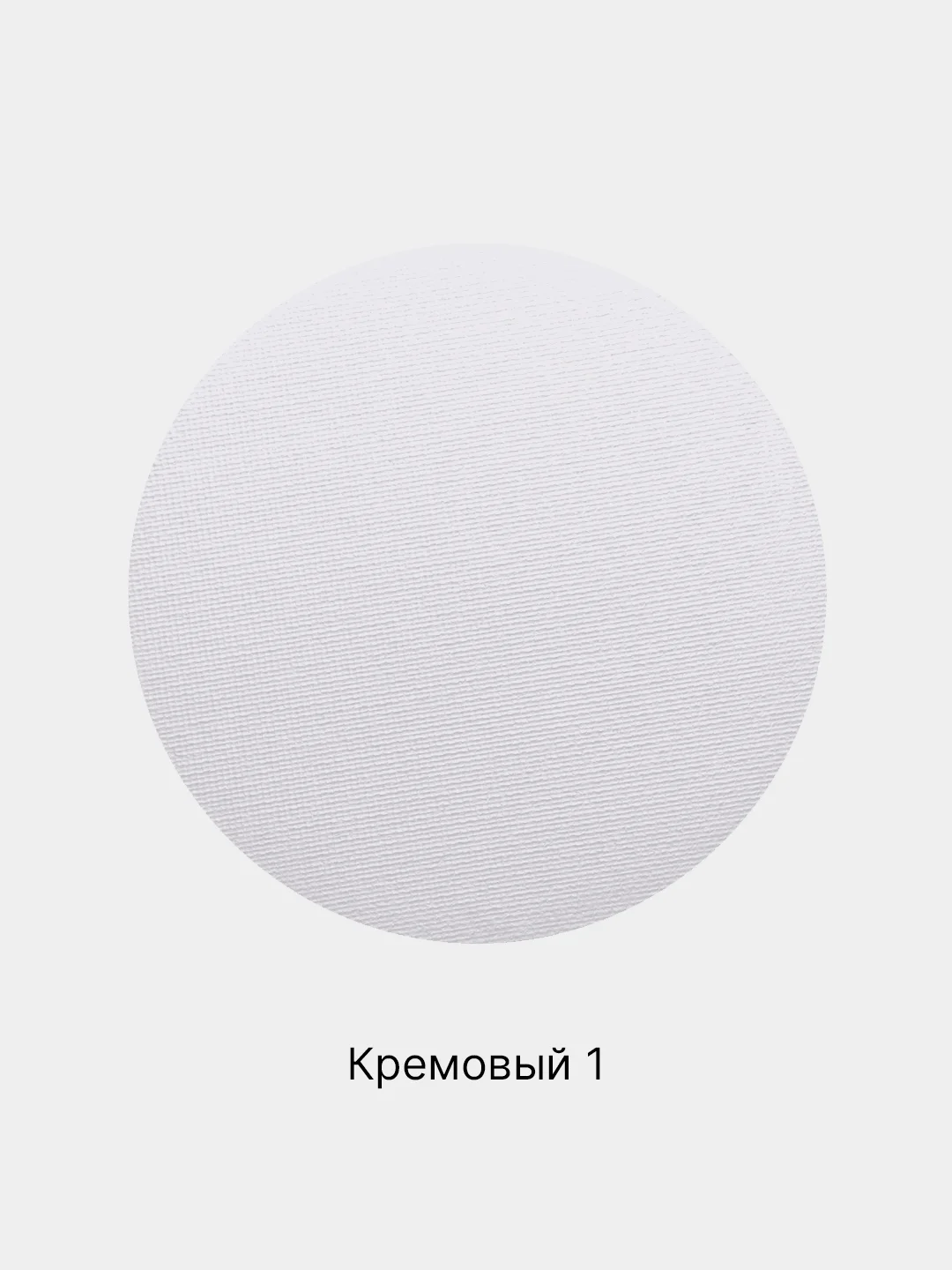 Кремовый пудра Lameila для лица, матирующая