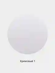 Кремовый пудра Lameila для лица, матирующая