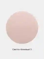 Светло-бежевый пудра Lameila для лица, матирующая