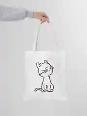 Сумка-шоппер на молнии