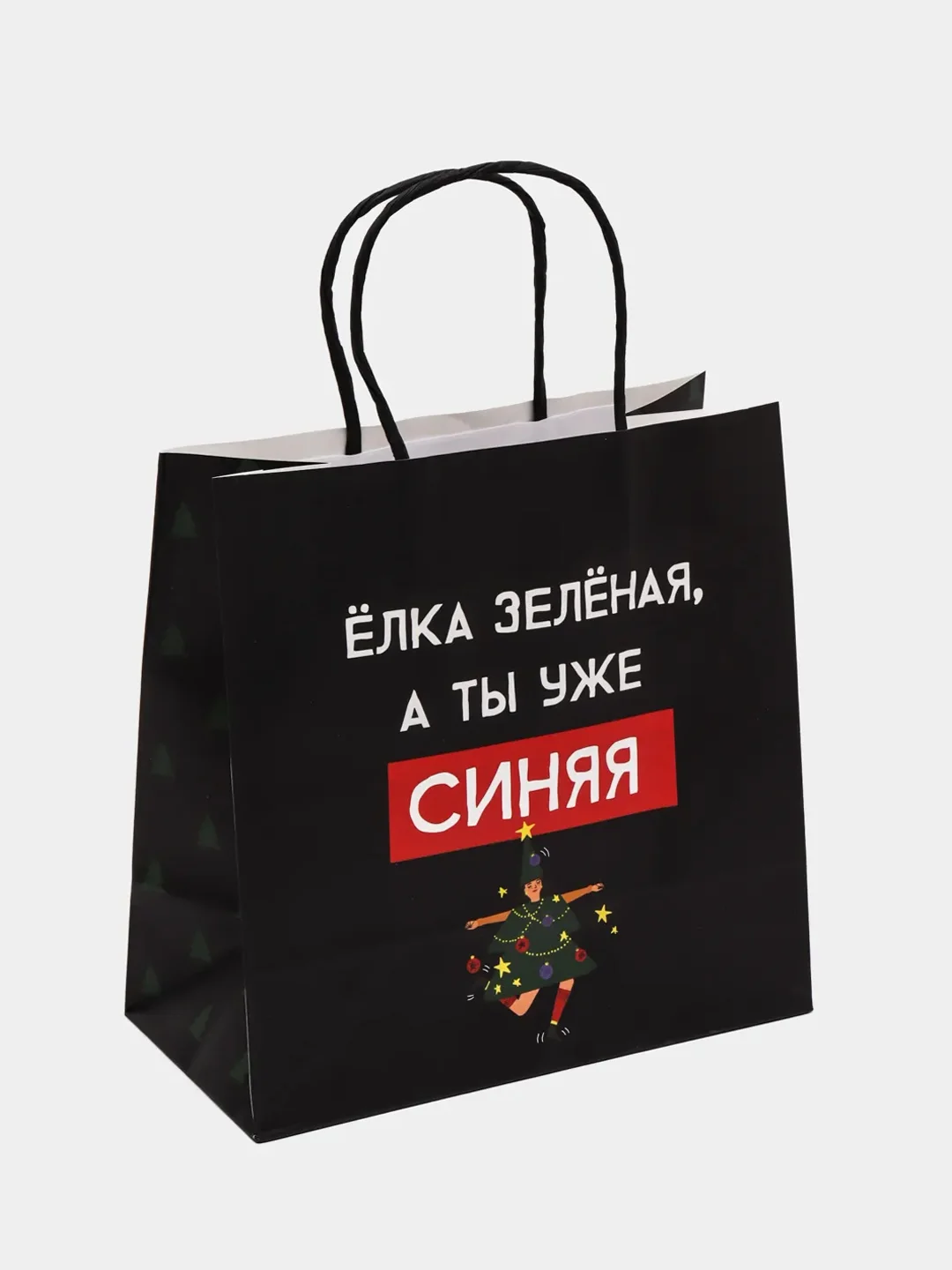 Зеленый пакет подарочный Новый год, 22 х 22 х 11 см, 17 видов