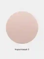 Коралловый пудра для лица рассыпчатая, минеральная