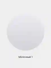 Молочный пудра для лица минеральная освежающая
