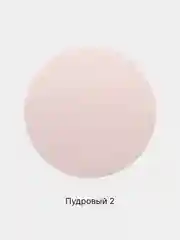 Пудровый пудра для лица минеральная освежающая