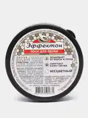 Прозрачный крем для обуви.воск,краска