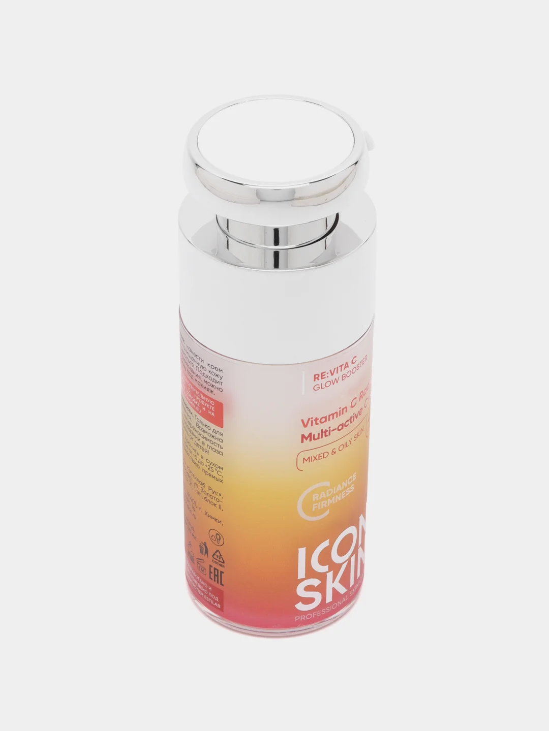 ICON SKIN Мультиактивный крем для комбинированной и жирной кожи Vitamin C Radiant, 30 мл