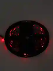 Светодиодная лента с пультом, Bluetooth, многоцветная
