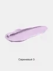 Сиреневый тональный крем для лица увлажняющий Lameila, консилер
