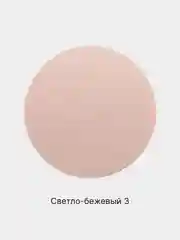 Светло-бежевый рассыпчатая пудра для макияжа лица со спонжем