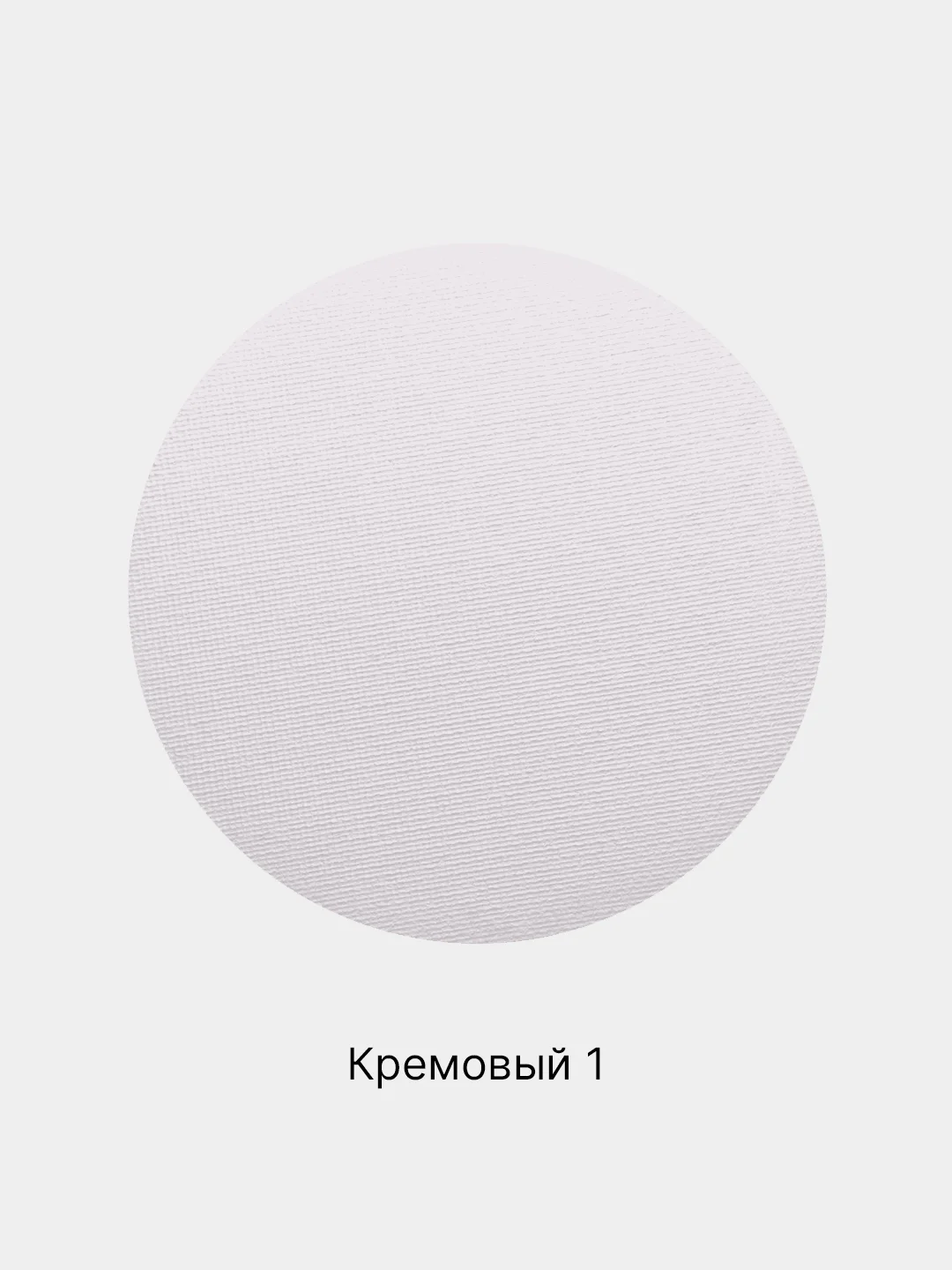 Кремовый рассыпчатая пудра для макияжа лица со спонжем