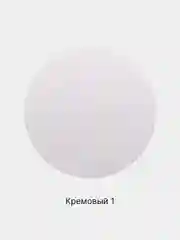 Кремовый рассыпчатая пудра для макияжа лица со спонжем