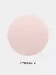 Пудровый рассыпчатая пудра для макияжа лица со спонжем