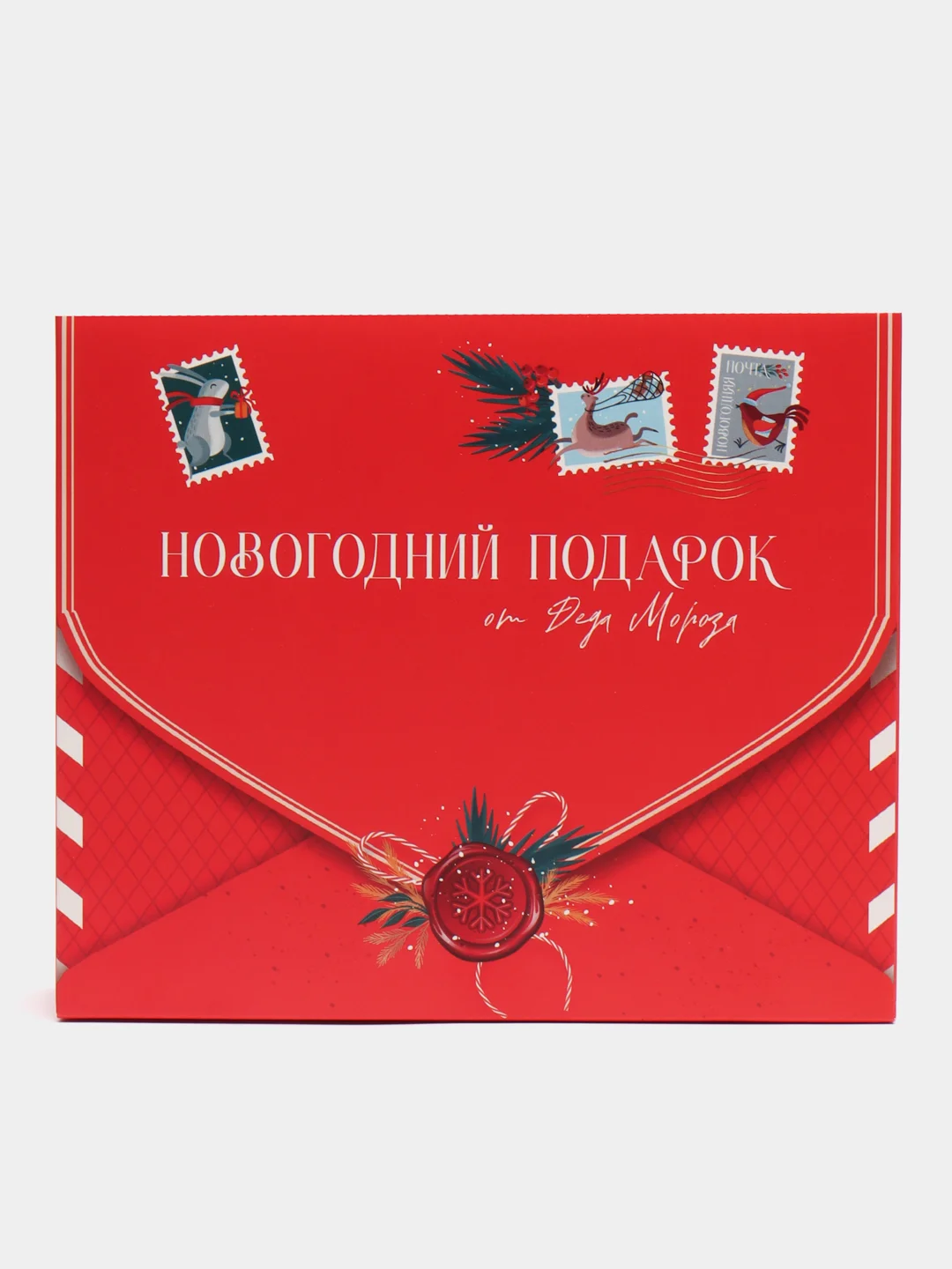 Алый коробка подарочная новогодняя