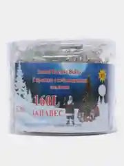 Белый гирлянда-штора на окно новогодняя, Электрическая гирлянда штора