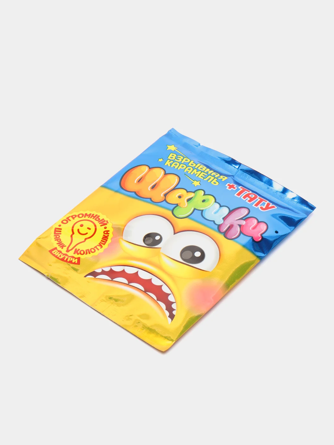 Шар фольгированный "Вампиреныш", игрушка-колотушка