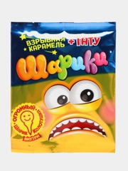 Шар фольгированный "Вампиреныш", игрушка-колотушка
