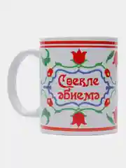 Алый кружка с принтом, на татарском языке, промо