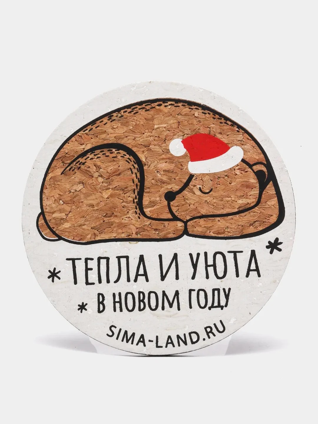 Бежевый меланж подставка под кружку пробка, круглая, бирдекель / Под стакан / чашку / под горячее