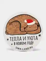 Бежевый меланж подставка под кружку пробка, круглая, бирдекель / Под стакан / чашку / под горячее