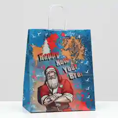 Синий пакет подарочный для мужчин (5 шт) Happy New Year, Bro, 22 х 27 см, крафт-бумага