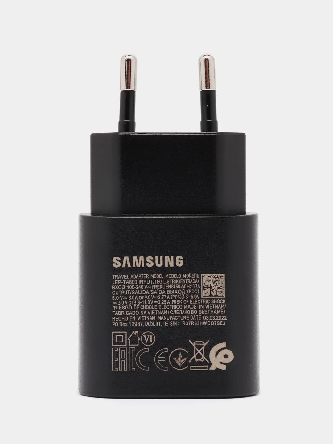 Белый сетевое зарядное устройство для Samsung 25W USB-C Fast Charger, быстрая зарядка, type-c