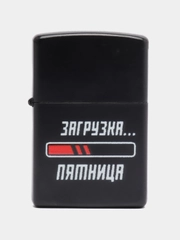 Зажигалка бензиновая "Загрузка пятница"