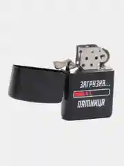 Зажигалка бензиновая "Загрузка пятница"